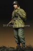 1/35 WWII US Infantry Officer