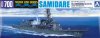 1/700 JMSDF Samidare DD-106, Murasame Class Destroyer