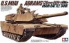 1/35 US M1A1 Abrams 120mm Gun MBT