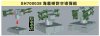 1/700 Taiwan Navy RIM-72C Sea Chaparral Missile Set (4 Set)
