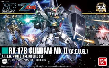 HGUC 1/144 RX-178 Gundam MK-II (A.E.U.G.)