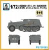 1/72 Sd.kfz.253 Le Beob.Pz.Wg