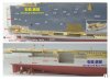 1/700 PLAN Aircraft Carrier Shandong Upgrade Set for Meng PS-006