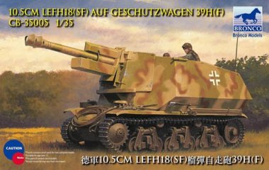 1/35 10.5cm LeFH 18(sf) auf Geschutzwagen 39H(f)