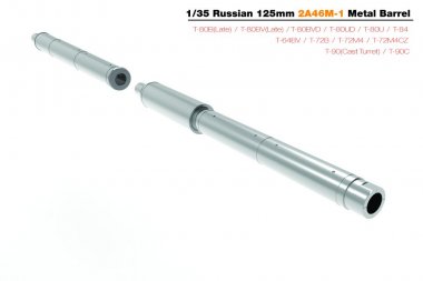 1/35 Russian 125mm 2A46M-1 Barrel for Meng, Xact, Trumpeter