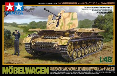 1/48 German Flakpanzer IV Mobelwagen w/ Flak 43