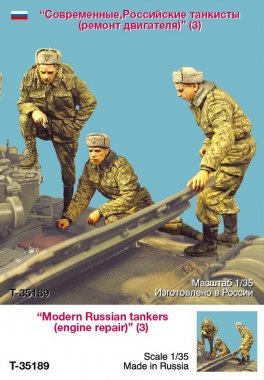 1/35 Modern Russian Tankers at Engine Repair