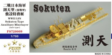 1/700 WWII IJN Sokuten Type Auxiliary Minelayer Resin Kit