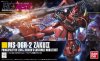 HGUC 1/144 MS-06R-2 Zaku II, J.Ridden's Customize