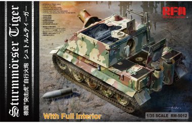 1/35 Sturmmorser Tiger RM61 L/5.4 / 38cm w/Full Interior