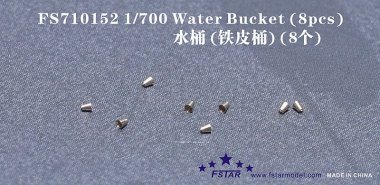 1/700 Water Bucket (8 pcs)