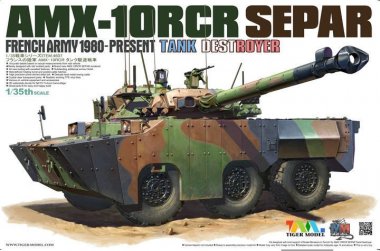 1/35 AMX-10RCR Heavy Tank Destroyer