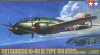 1/48 Mitsubishi Ki-46 III Type 100 Command Recon Plane (Dinah)