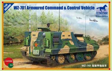 1/35 PLA WZ-701 Armoured Command & Control Vehicle