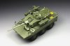 1/35 French AMX-10RCR T40M, Nexter 40 Ctas Turret