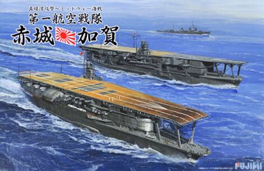 1/700 Japanese Akagi & Kaga, Pearl Harbor Attack, 1st Fleet
