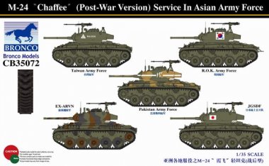 1/35 M24 Chaffee (Post-War Version) Service in Asian Army Force
