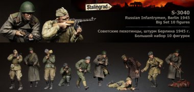 1/35 Russian Infantrymen, Berlin 1945 (Big Set, 10 Figures)