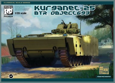 1/35 Kurganet-25, BTR Object 693