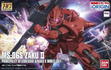 HG 1/144 MS-06S Zaku II, Char Aznable's Custom, "The Origin"