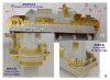 1/700 PLAN Aircraft Carrier Shandong Upgrade Set for Meng PS-006