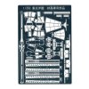 1/350 Japanese Heavy Cruiser Myoko Photo Etched Parts