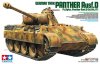 1/35 German Tank Panther Ausf.D Sd.Kfz.171