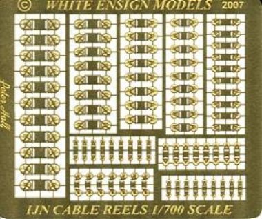 1/700 IJN Cable Reels