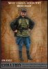 1/35 WWII Soviet Tankman Officer 1943-45