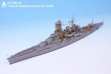 1/700 IJN Kongo 1941 Detail Up Set w/Barrel for Fujimi