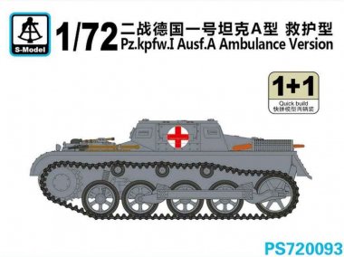 1/72 Pz.Kpfw.I Ausf.A Ambulance Version (2 Kits)