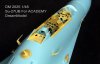1/48 Su-27UB Flanker Detail Up Etching Parts for Academy