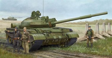 1/35 Russian T-62 BDD Mod.1984 (Mod.1962 Modification)