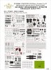 1/700 WWII USN Indianapolis CA-35 Upgrade Set for Tamiya 31804