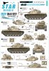 1/35 Israeli AFVs #10, 1967 Six-Day War, M48 Magach/M48A2 Patton