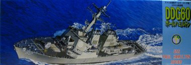 1/700 USS Destroyer DDG-60 Paul Hamilton