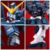 MG 1/100 XXXG-01H2 Gundam Heavyarms Custom EW