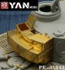 1/35 WWII German Sd.Kfz.181 Tiger I Early Type Storage Box