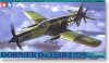 1/48 Dornier Do335B Pfeil "Heavily Armed Version"