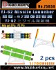 1/700 Chinese PLAN YJ-62 Missile Launcher (2 pcs)