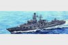 1/700 Russian Slava Class Cruiser Varyag