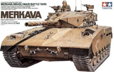 1/35 Israeli Merkava Main Battle Tank