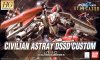 HG 1/144 UT-1D Civilian Astray DSSD Custom