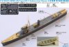 1/700 WWII IJN Type No.1 Submarine Chaser Resin Kit