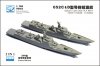 1/700 Chinese PLA Type 052C & 052D Class Destroyer (2 Ship Kit)