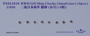 1/350 WWII IJN Ship Clocks (Small Size) (8 pcs)