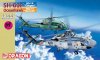 1/144 SH-60F Oceanhawk, HS-14 "Chargers" & HSL-51 "Warlords"