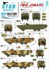 1/35 DUKW on Iwo Jima, US Army & USMC DUKW Amphibious 6x6 Trucks