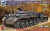 1/35 Panzerkampfwagen II (Fl) Sd.Kfz.122 with UE Trailer