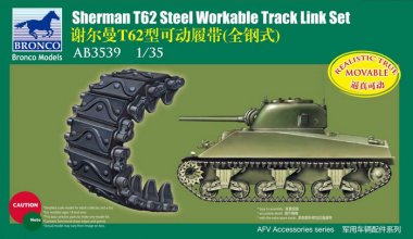 1/35 Sherman T62 Steel workable Track Link Set